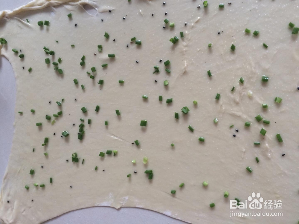 如何做好葱花橄榄菜煎饼