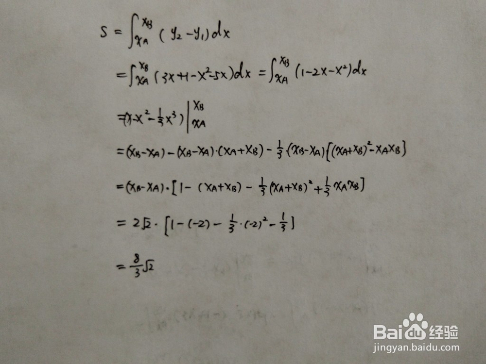 y=x^2+5x与y=ax+1围成的面积