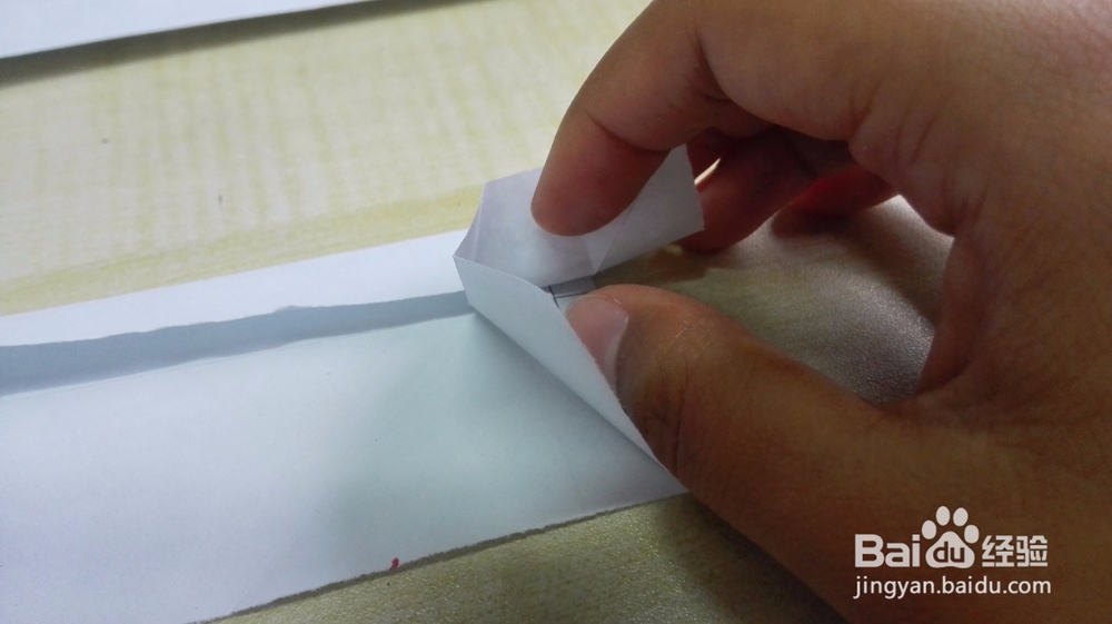 教你折心形礼盒