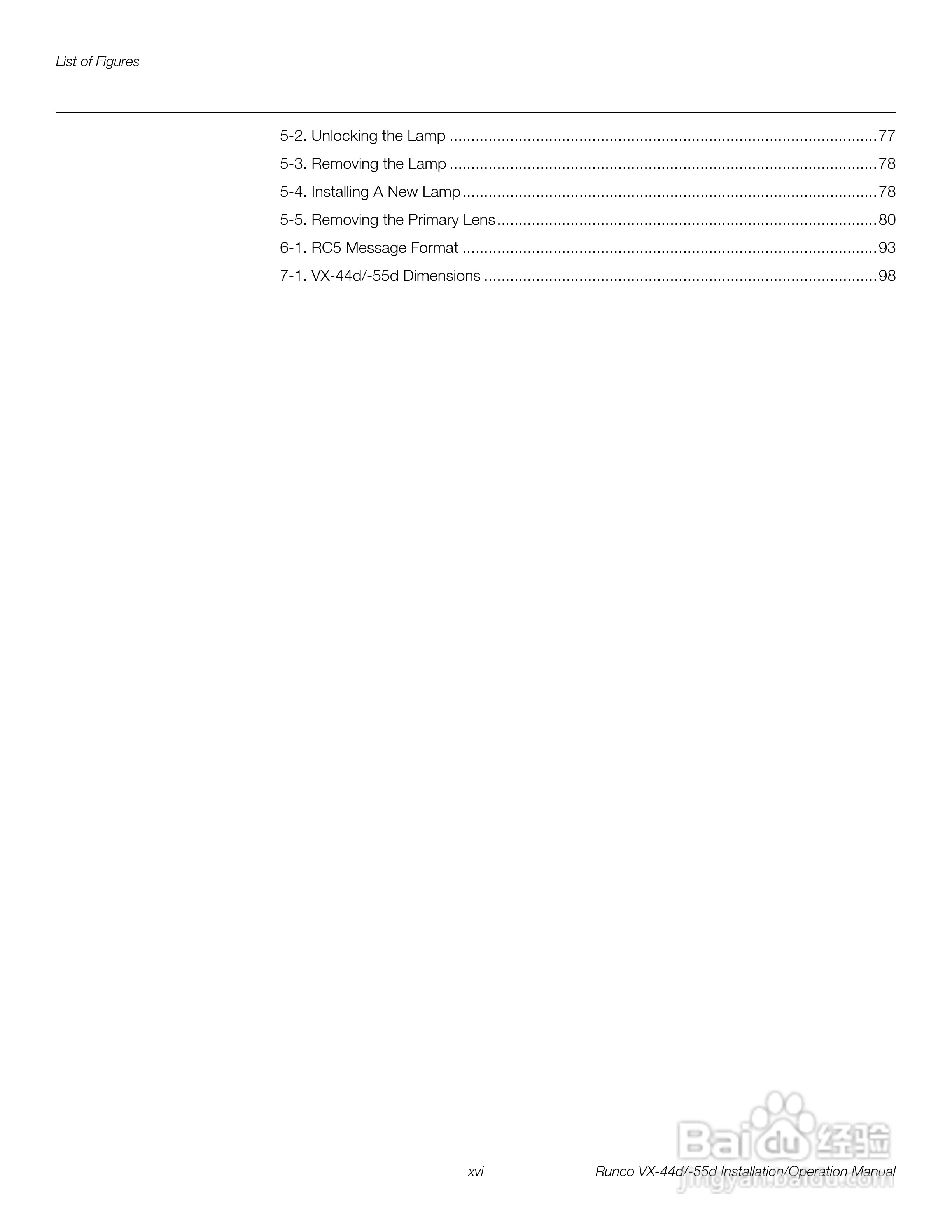 Runco VX-55d投影机使用说明书:[2]