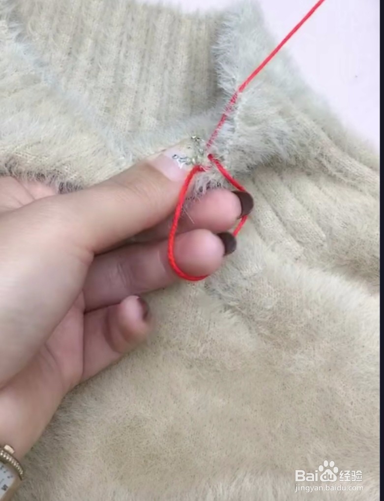 毛衣领子松了怎么缩小
