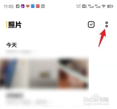 vivoS12手机已瘦身照片怎么恢复？