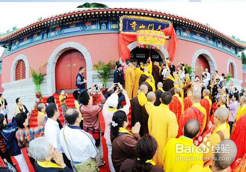 张家界旅游帖士之四问四答