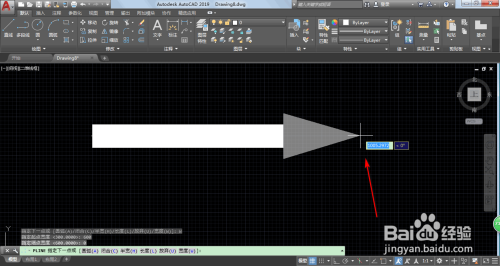 AutoCAD2019怎么画箭头
