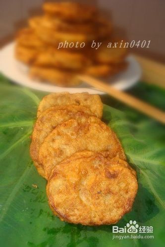 一步步教你做黄金藕盒