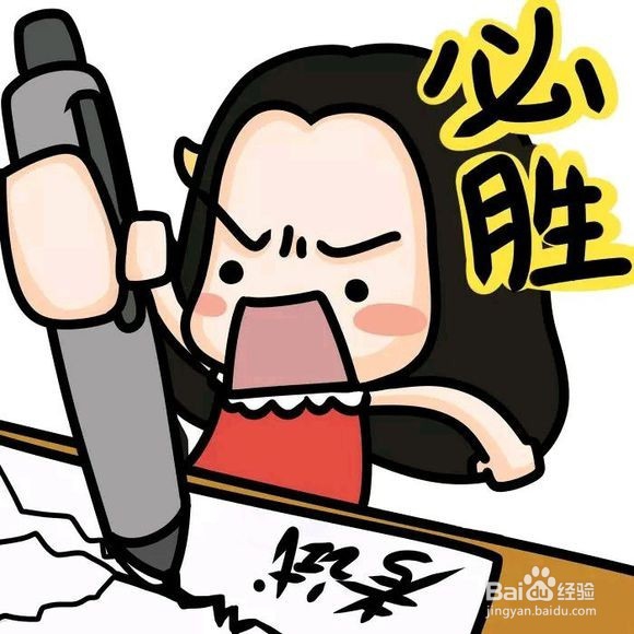 言语理解与表达科目逻辑填空之词义侧重破题法