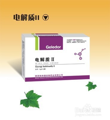 孕妇妊娠反应过大怎么办