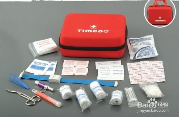 家中必不可少的东西