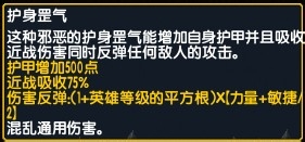 神之墓地邪帝攻略