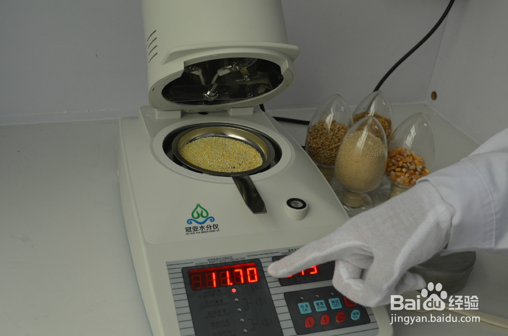 辣椒卤素水分测定仪操作方法和注意事项