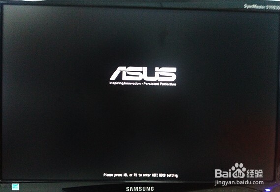 u启动v6.3克隆硬盘镜像文件保存方法