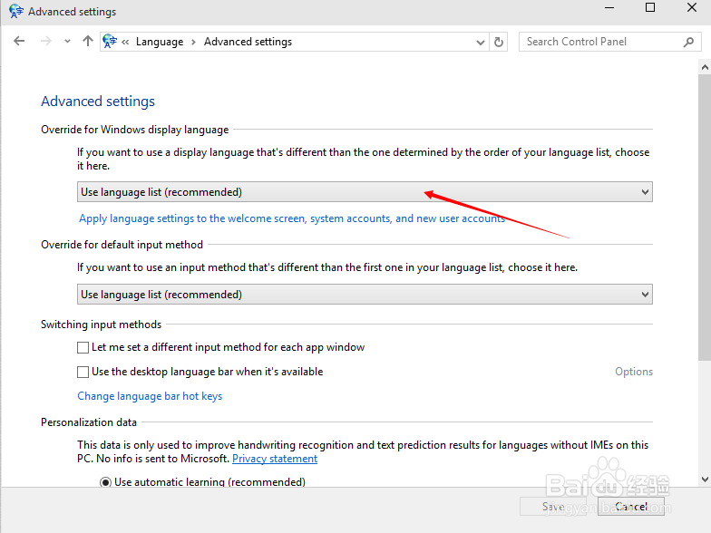 a language pack isn\'t available解决方法