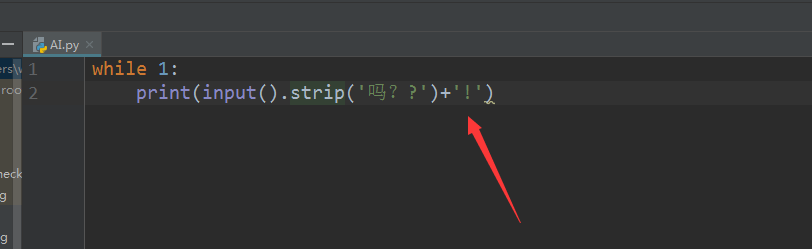 python快速的制作一个机器人聊天示例