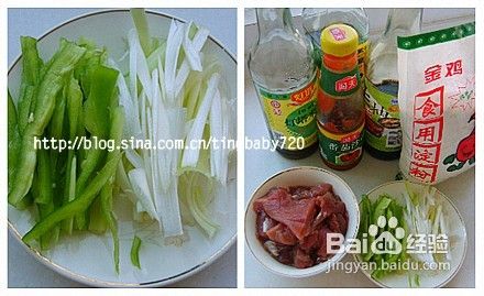 百吃不厌的东北经典美食——【锅包肉】