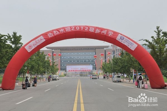 山东大学（兴隆山校区）新生报到指南