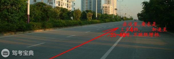 科目三练车时为什么会“跑偏”？应如何克服？