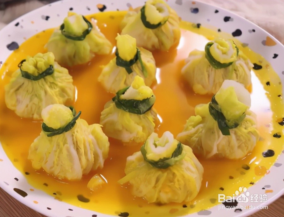 家庭自制白菜福袋