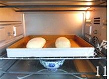 等待20个小时的面包——酸奶面包