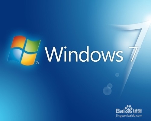 WIN7系统怎么看是32位 还是64位