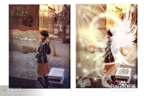 会让你的照片美的不行的PS技术(9)