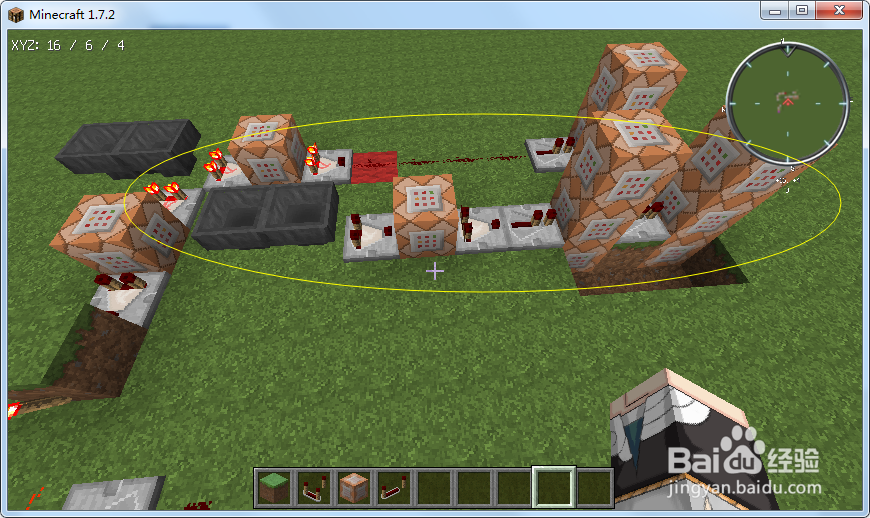 我的世界指令教学:可以重置的游戏启动系统