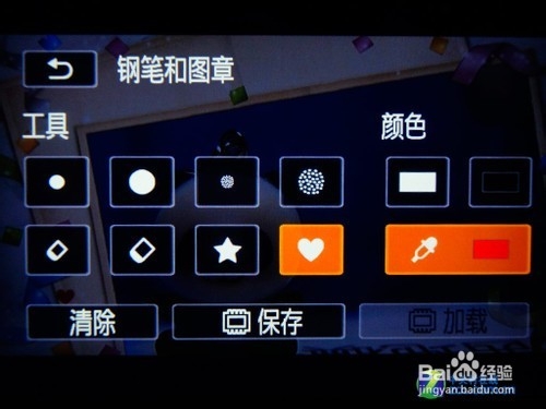 更高更快更强 佳能家用旗舰HF G10