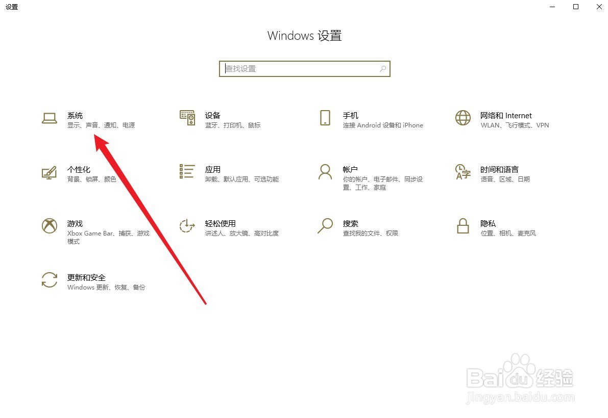 电脑声卡是什么样子的