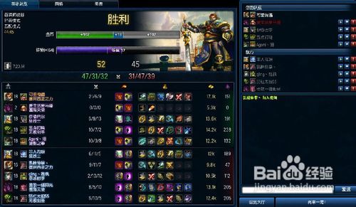 英雄联盟新手玩什么英雄