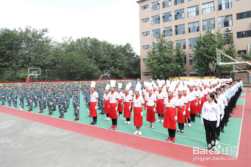 成都学厨师哪家学校好