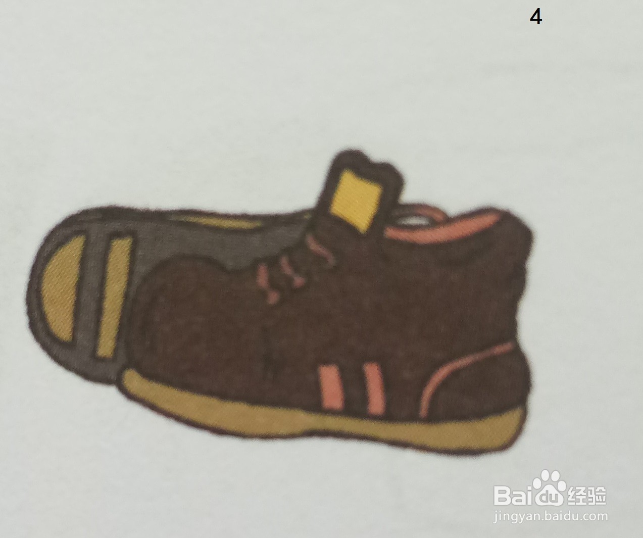 用熟褐色绘制运动鞋的简笔画（物品篇）