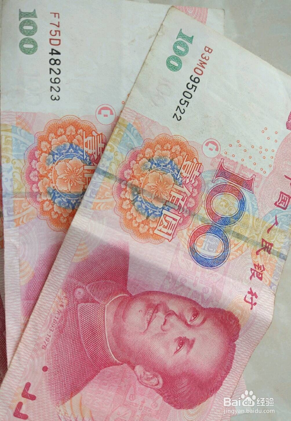 大一新生入学必备