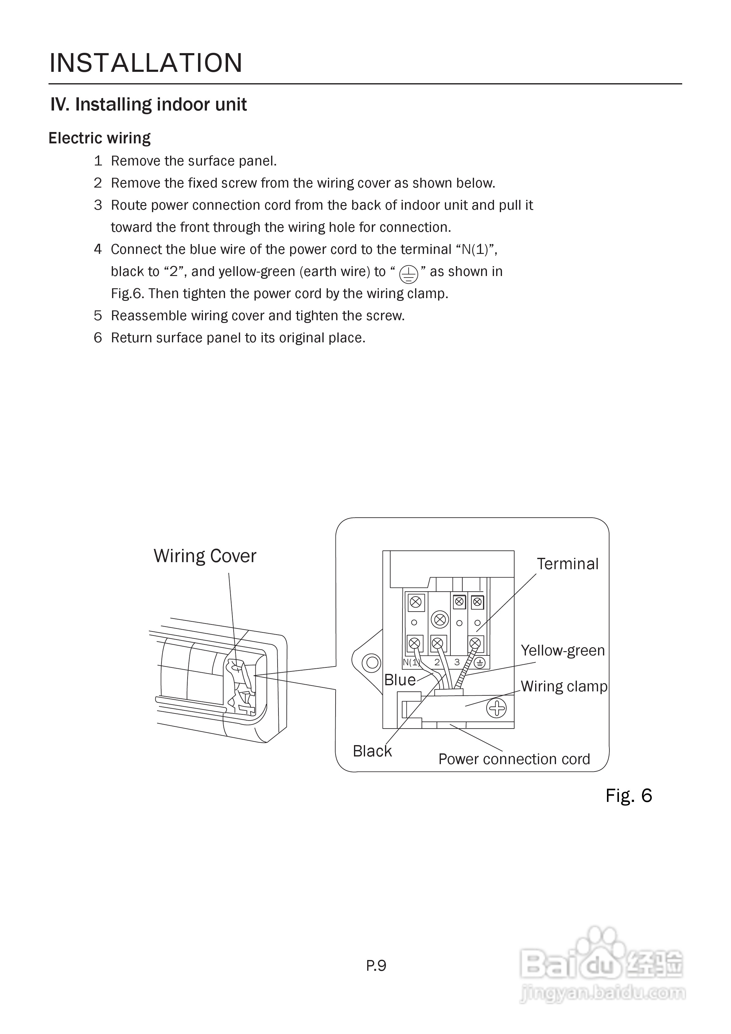 德国宝ST-09分体式空调使用说明书:[2]