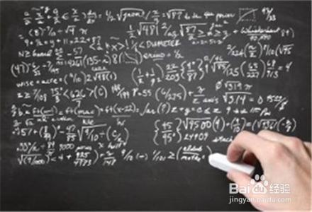 高中数学如何学好可以快速提高高三数学成绩