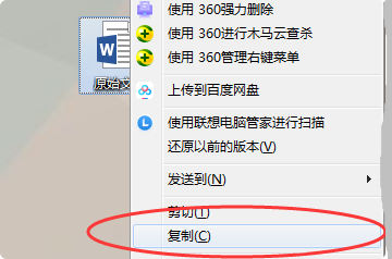 如何复制一个网站模板(如何复制一个网站的源码),如何复制一个网站模板(如何复制一个网站的源码),如何复制一个网站模板,第2张