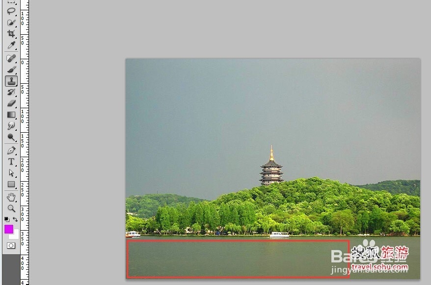 怎么样给图片去水印图片去水印方法介绍