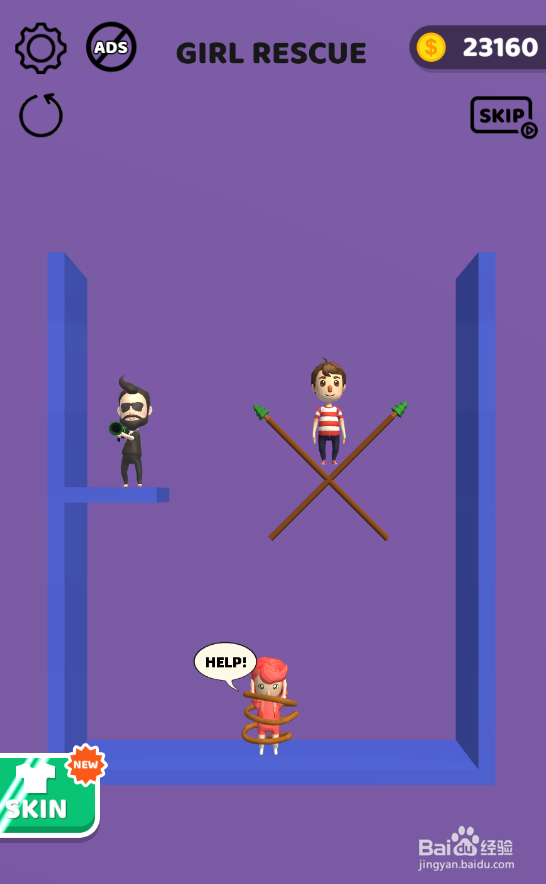 Pin Rescure的Level 300怎样过关？