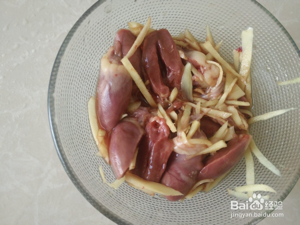 香菇鸡心滚粥的做法