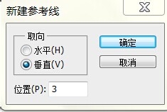 制作精美邀请函