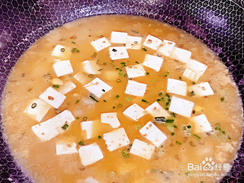 怎样做出美食系列之金汤虾仁豆腐