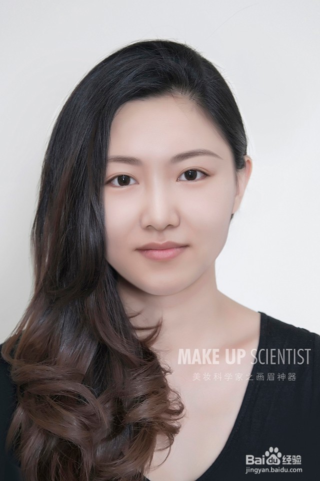 美妆科学家教你如何找到适合的眉形