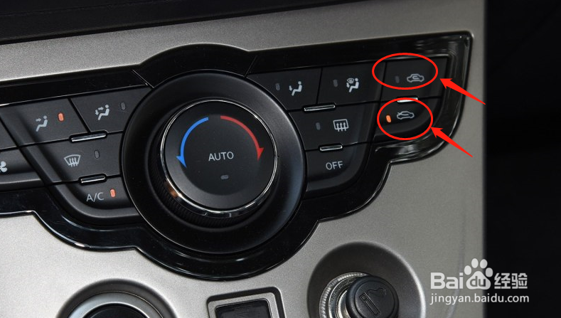海马E3汽车空调档位怎么调节