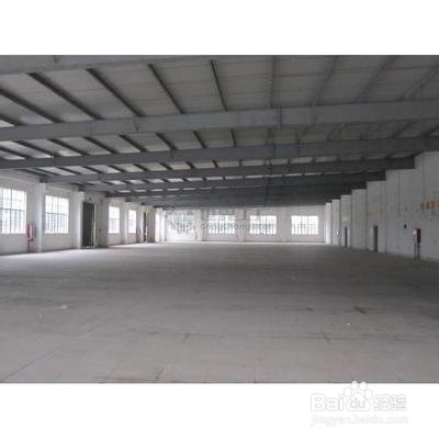 工业厂房改变使用功能需办理哪些手续