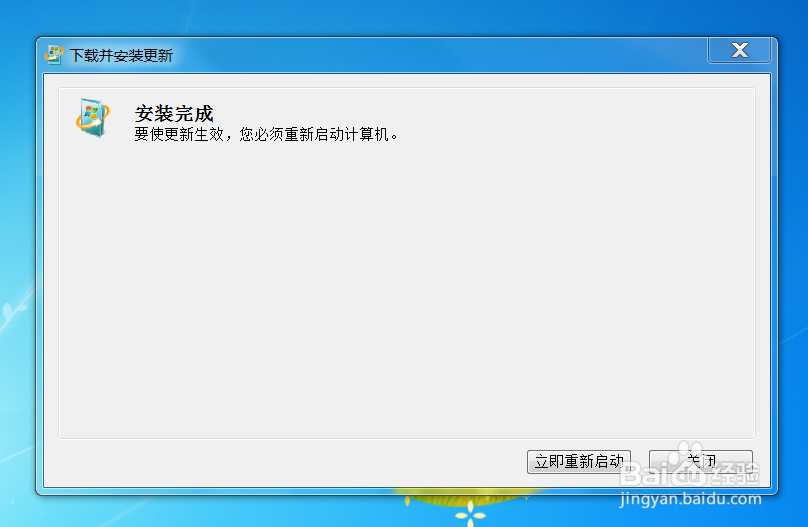 无法定位程序输入点RemoveDllDirectory于动态链