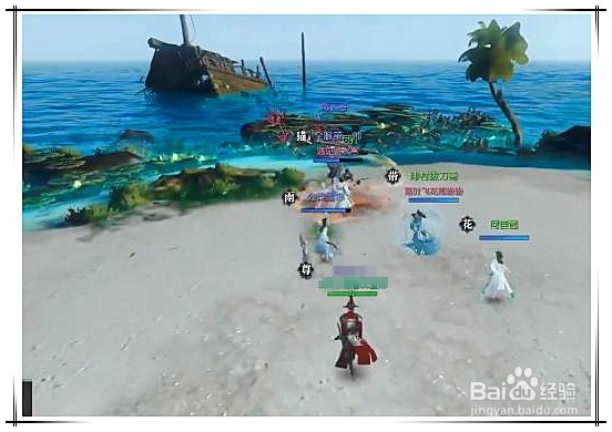 仗剑行宗师3攻略