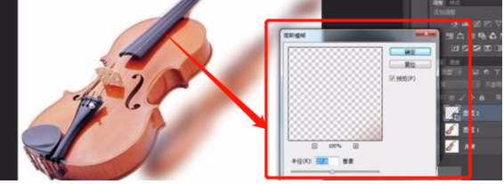 教你怎么用Photoshop做阴影效果