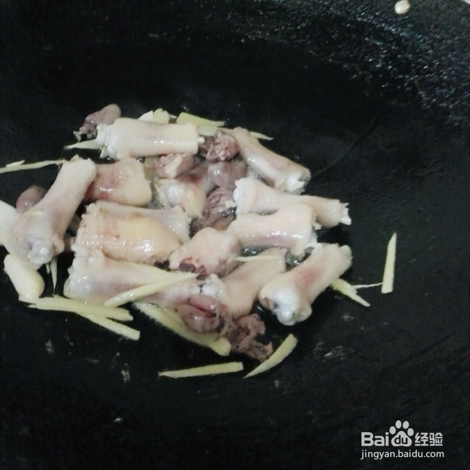 鸡肘怎么做好吃
