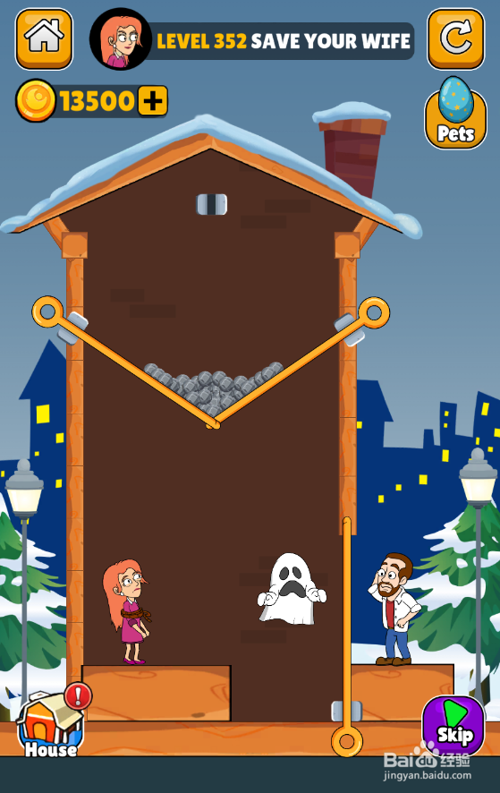 Home Pin的LEVEL 352如何通关?