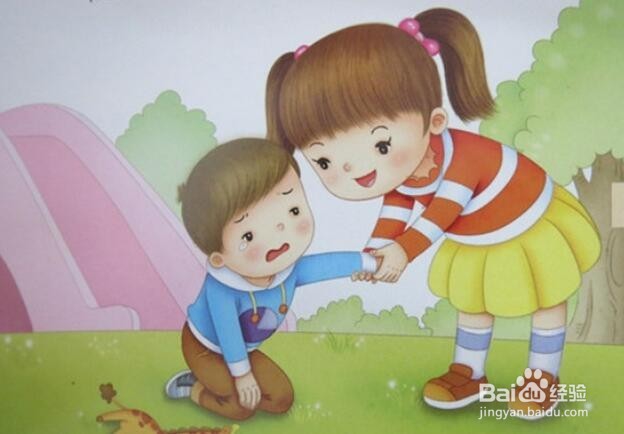 如何培养和爱孩子