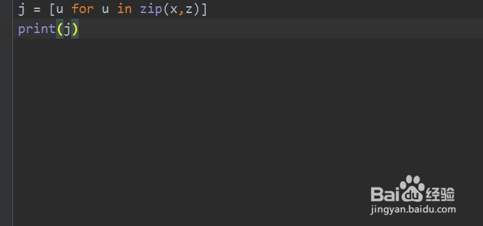 如何使用Python语言中的zip函数处理列表