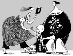 如何文化管理学校